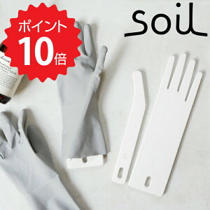 y|Cg10{zyz soil hCO{[hforO[u AbVRZvg JIS-K392 Lb`O[u S  Sܗp{[h uh 킢  IuWF 