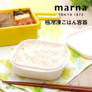 marna  Ⓚ͂e }[i 4976404274513  ͂ Ⓚ Ⓚۑ Ă͂ ӂ V W Ⓚїe  Ⓚۑ  ۑe W ٓ V