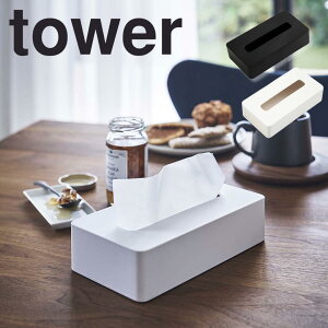 y|Cg5{z tower RpNgeBbVP[X ^[ zCg R 5092 eBbVP[X Ǌ| eBbV{bNX \tgpbN  rO eBV [ RpNg 