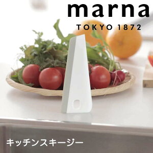 marna Lb`XL[W[ }[i K759 w XL[W[ @ q  ꂢ | т |̒Bl V