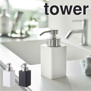 y|Cg5{z tower lߑւpfBXyT[ ^[ A^Cv zCg R 5207 lߑւ{g nh\[v{g Ό  Lb` ʏ V