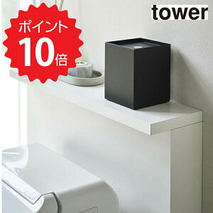 y|Cg5{z tower gCbgy[p[z_[ ^[ 1[p ubN R 5229 [ B ʑ mg[  V