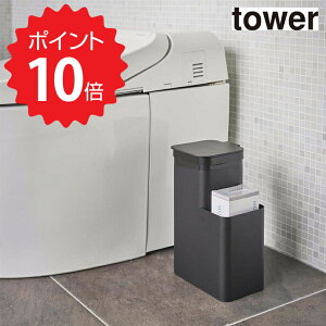 y|Cg5{z tower [tgC|bg ^[ ubN R 5233 gC[ ݔ gCbgy[p[ Tj^[ mg[ V