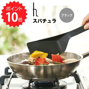 y|Cg10{z h tag Xp` ubN AbVRZvg DH-030-BK w tCԂ {  킢 uh V