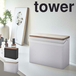 y|Cg5{zyz tower ~} ^[ zCg R 5288 ~} ؐ ~}{bNX   }蓖 [ e VR  [ [  [{bNX h