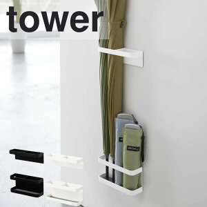 y|Cg5{z tower }OlbgAuX^h ^[ zCg R 7641 P X ȃXy[X    [ Vv mg[ V