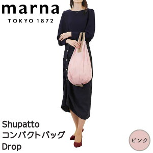 marna Shupatto RpNgobO Drop sN }[i S460P GRobO {Ki GRobO ܂肽 VbsO obO RpNg y TuobO Vpbg V