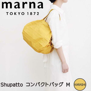 marna Shupatto RpNgobO M KARASHI }[i S467K GRobO {Ki GRobO ܂肽 VbsO obO RpNg y TuobO Vpbg V