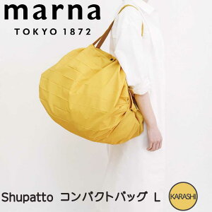 marna Shupatto RpNgobO L KARASHI }[i S468K GRobO {Ki GRobO ܂肽 VbsO obO RpNg y TuobO Vpbg V