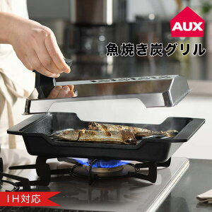 y|Cg10{zyz AUX YO OTS8010 O Op Ov[g ĂO Ă  Y ȒP tCp IH KX   Ă ې 􂢂₷ ԊO 