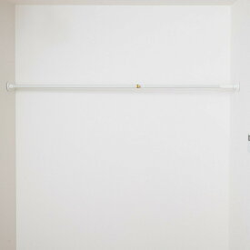【ポイント2倍】【送料無料】 DRAW A LINE 002 Tension Rod B ホワイト 平安伸銅工業 D-B-WH （Horizontal/Vertical） 取付寸法115~190cm 縦横兼用 D-B-WH おしゃれ 突っ張り棒 つっぱり棒 ロッド 新生活