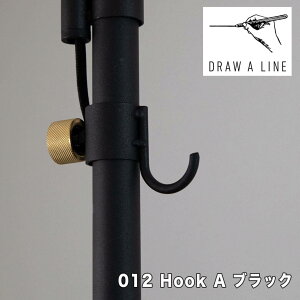 y|Cg2{z DRAW A LINE 012 Hook A ubN LH D-HOA-BK cp  tbN ˂_ ς_ p[c e[N ݑ V