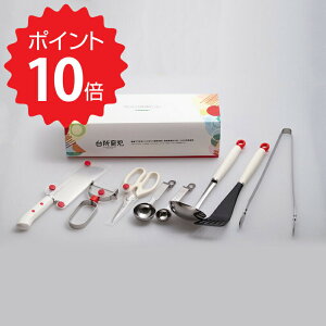 y|Cg10{z TNtg SUNCRAFT 䏊玙X^[^[7_ZbgEp tWC DIG-701 V yz