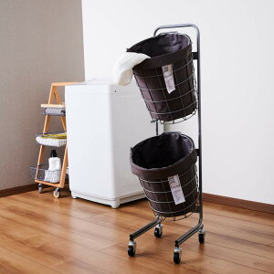 【ポイント10倍】【送料無料】 BRID ランドリーラウンドバスケット ダブル 25L×2 キャスター付 メルクロス 003328-WH ランドリーバスケット 2段 キャスター付き ハンドル付き ワゴン 洗える 丸洗