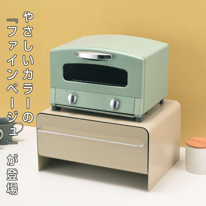 楽天市場】【ポイント10倍】ウタウ UtaU ブレッドドロワー ファイン 