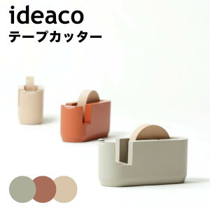 y|Cg10{zCfAR ideaco e[vJb^[ CfA ID190SWH yz