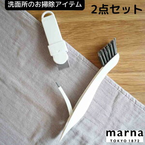 }[i MARNA ʏ̂|2_Zbg W651 ֌ TbV ٓ ӂ ݂ | Lb`  |̒Bl | V