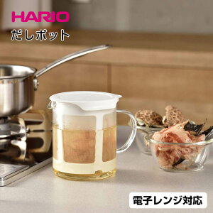 nI HARIO |bg 307543 y 葁 ȒP Ԃ o` a m    z JcI  z H  dqW WΉ H H@Ή 