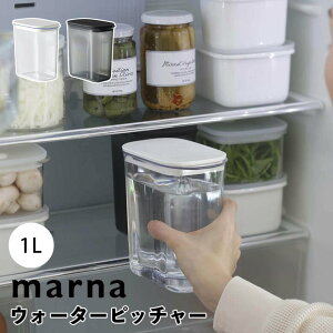 }[i marna EH[^[sb`[ 1.0L Ѓ}[i K787BK ␅ {g  |bg hN XgbN ACXR[q[   ① hA|Pbg  I [ RpNg 