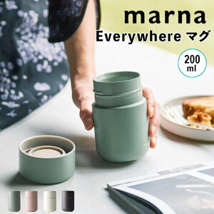 }[i marna Everywhere}O 200mL Ѓ}[i K771BK  }O{g ۉ ۗ  t^ Wt ~j{g L RpNg R[q[ ٓ  Mtg v[g y