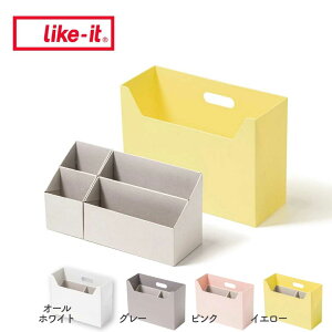 y|Cg2{z CNCbg like-it ^тł[{bNX Ci[I[KiCU[ SEL 2Zbg CNCbg MB-02-W t@C{bNX O[sO[ ʒuǗ 