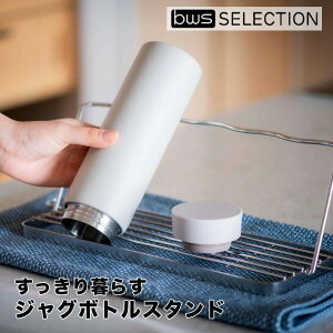 r[[XZNV bws SELECTION 炷WO{gX^h r[[XX^C MM-700166 H@Ή  [  ؂ {g X^h X XeX