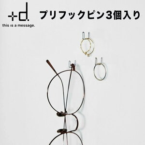 vXfB[ {d v Vo[ AbVRZvg DA-1380 s tbN e s  󒆎[ CeA