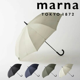マーナ MARNA shupatto アンブレラ 62cm 株式会社マーナ S499BK 【送料無料】傘 かさ 雨具 おしゃれ ベルトがない プレゼント ギフト