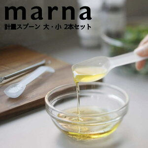 }[i marna vʃXv[ E 2{Zbg Ѓ}[i K805CL 傳  ȃXy[X 