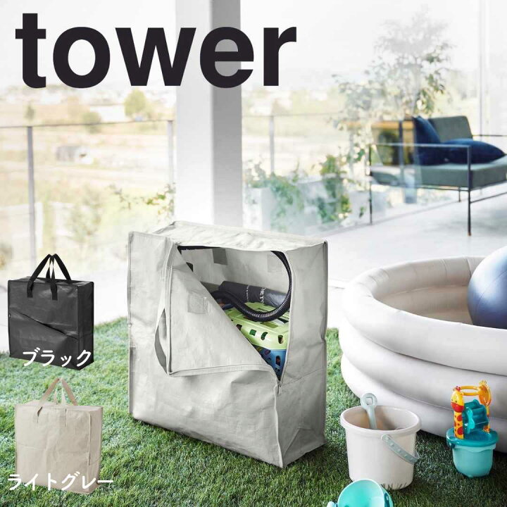 楽天市場】【ポイント5倍】 タワー tower ポリエチレンシートポケット  