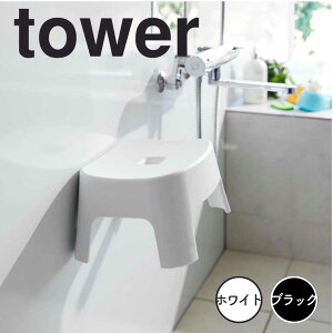 y|Cg5{z ^[ tower }OlbgCCX LbYp SH13 RƊ 1852 oX`FA qp LbY C ֎q q   }Olbg ǖʎ[