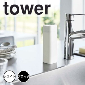 y|Cg5{z ^[ tower VR[Hp܋lߑւ{g RƊ 3777  {g Lb`  lߑւ l L H@Ή VR