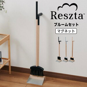 y|Cg10{z V^ Reszta }Olbgu[Zbg ЃCfA|[g RE-701BK ق Ƃ  RpNg  | x_ ؐ i`  k ؍ V