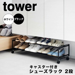 y|Cg5{z ^[ tower oLX^[tV[YbN 2i RƊ 1624 C [  V[Y bN ʔ  I yz