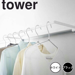 y|Cg5{z ^[ tower nK[ sCh 1741     nK[o[  ʏ h[[ 