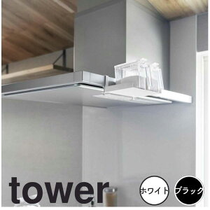 y|Cg5{z ^[ tower Wt[h bN 1797 [  ȃXy[X  XpCX  XpCXbN I Wt[h C