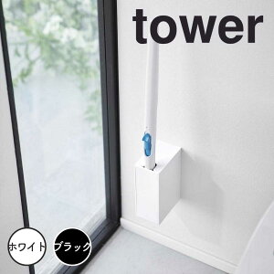 y|Cg5{z ^[ tower EH[ gCuVz_[ ΂{[hǑΉ 1838 gCuV  ǖʎ[ [  ȃXy[X |pi