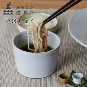 y|Cg10{z X kamoshika ΂傭 or-60-3300 ΂傱    Mtg v[g