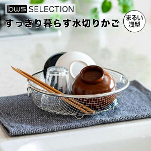 y|Cg10{z r[[XZNV bws SELECTION 炷؂肩 ܂邢^ LW-930002 ؂ ؂JS ~` oXPbg ^ XeX {