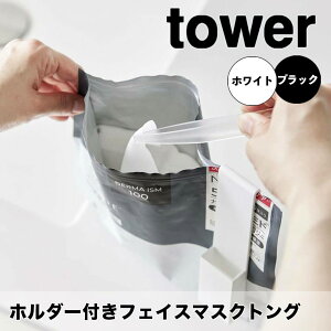 y|Cg5{z ^[ tower z_[ttFCX}XNgO 1409 [ pbN }XNpbN tFCXpbN gO  I ʒ ʑ ˒I hbT[