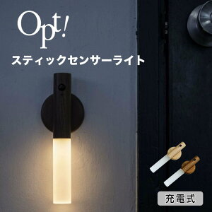 Ivg Opt! XeBbNZT[Cg OPTE-003-BR Cg Ɩ lZT[ h d [d  ǖ ZT[Cg RpNg  L xbhTCh Q