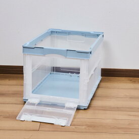 折り畳みコンテナ片扉 短編開き 478963 収納 コンテナ ストック ボックス 箱 スタッキング 折りたたみ 折りコン
