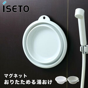 y|Cg10{z ɐ ISETO 肽߂铒 }Olbgt I-6370wh   艱 肨 oXObY C  }Olbg  Jr΍ ܂肽