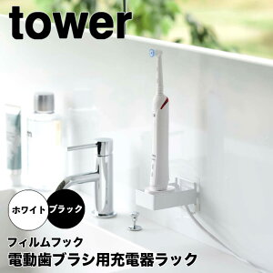 y|Cg5{z ^[ tower tBtbN duVp[d탉bN 10225 uV duV  Vv ǖʎ[ ֗