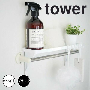 y|Cg5{z tower ^I|ドbN ^[ zCg R 3291 tower I I I EH[VFt fBXyT[bN ʏ [ oX C[ oX[[ {g