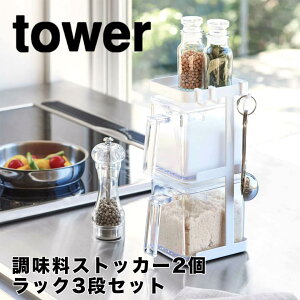 y|Cg5{zyz tower XgbJ[2bN3iZbg X ^[ zCg R 3652 tower XgbJ[ Lb`[ XpCXbN Lb`bN 