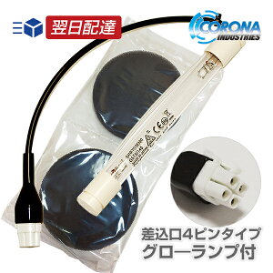 RiH 24ԕC Ov CK^Cvy4sz O[vtgbvtB^[2gZbgyzyyΉz(/GR///q)