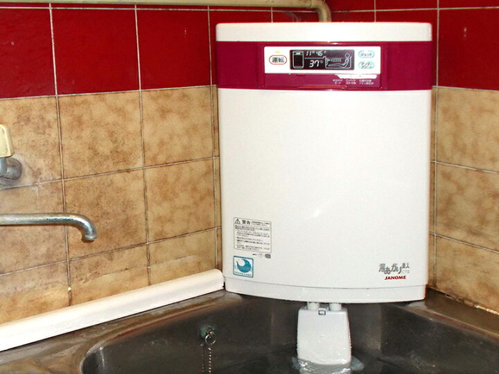 楽天市場】BL55-CT 蛇の目ミシン工業 24時間風呂ジャノメ 湯あがり美人 