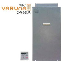 楽天市場】コロナホーム ジュニアⅱ ckv-231の通販