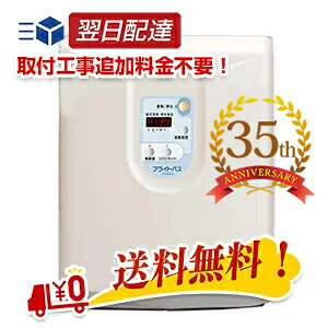 24ԕC uCgoX BHS-02B2 z tHt (uCgz[T[rX)oXp24 (BHS-02B)̐V^p@I